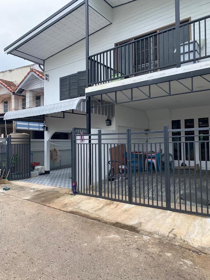 Apartament Udon House Udon Thani Zewnętrze zdjęcie