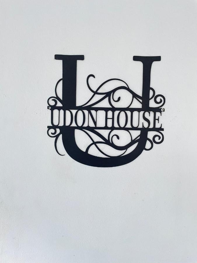 Apartament Udon House Udon Thani Zewnętrze zdjęcie